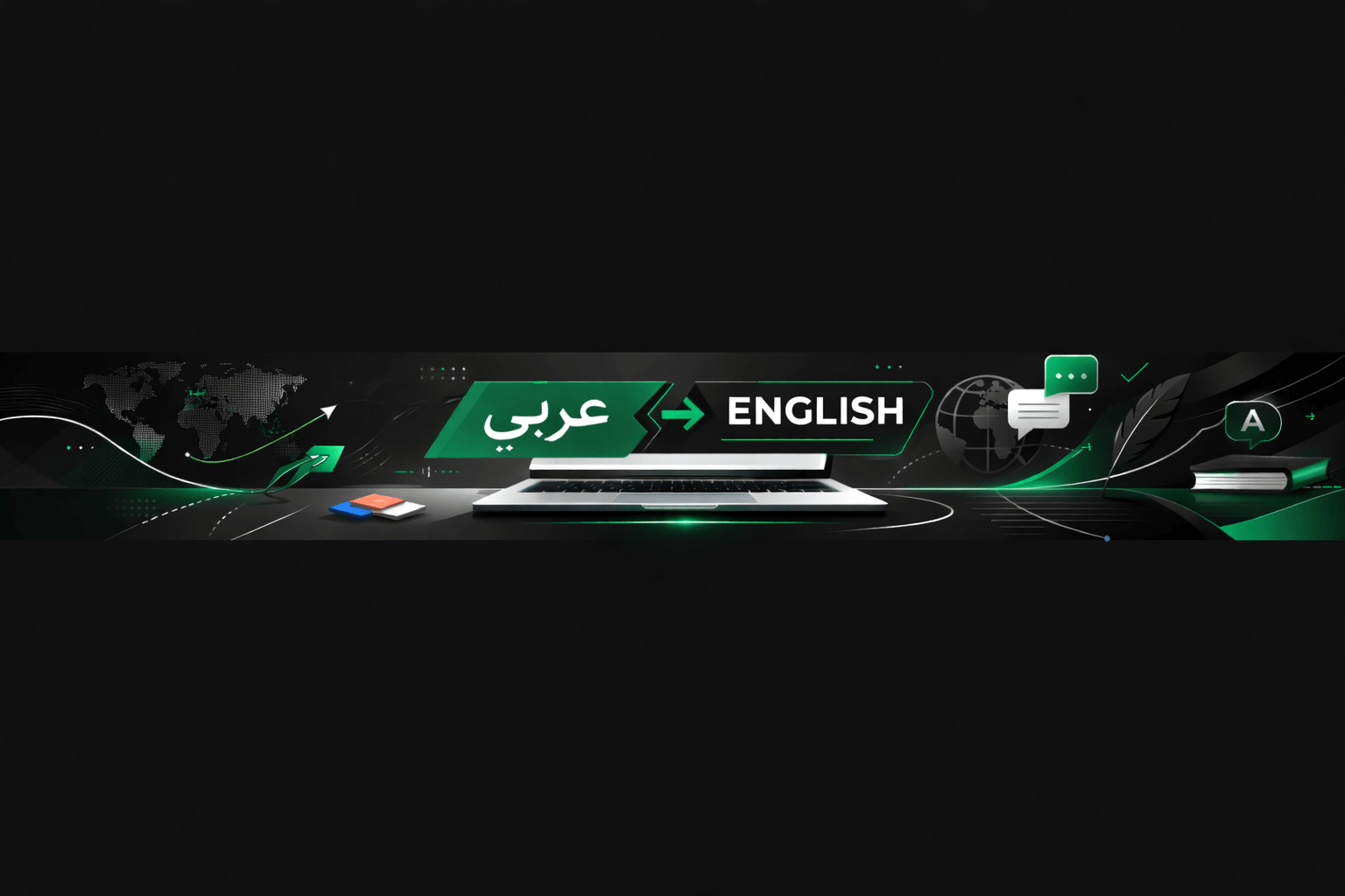 242538Arabic <-> English Translation Services